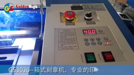3020 K40 Laser Engraving Machine 40W/50W Laser Engraver